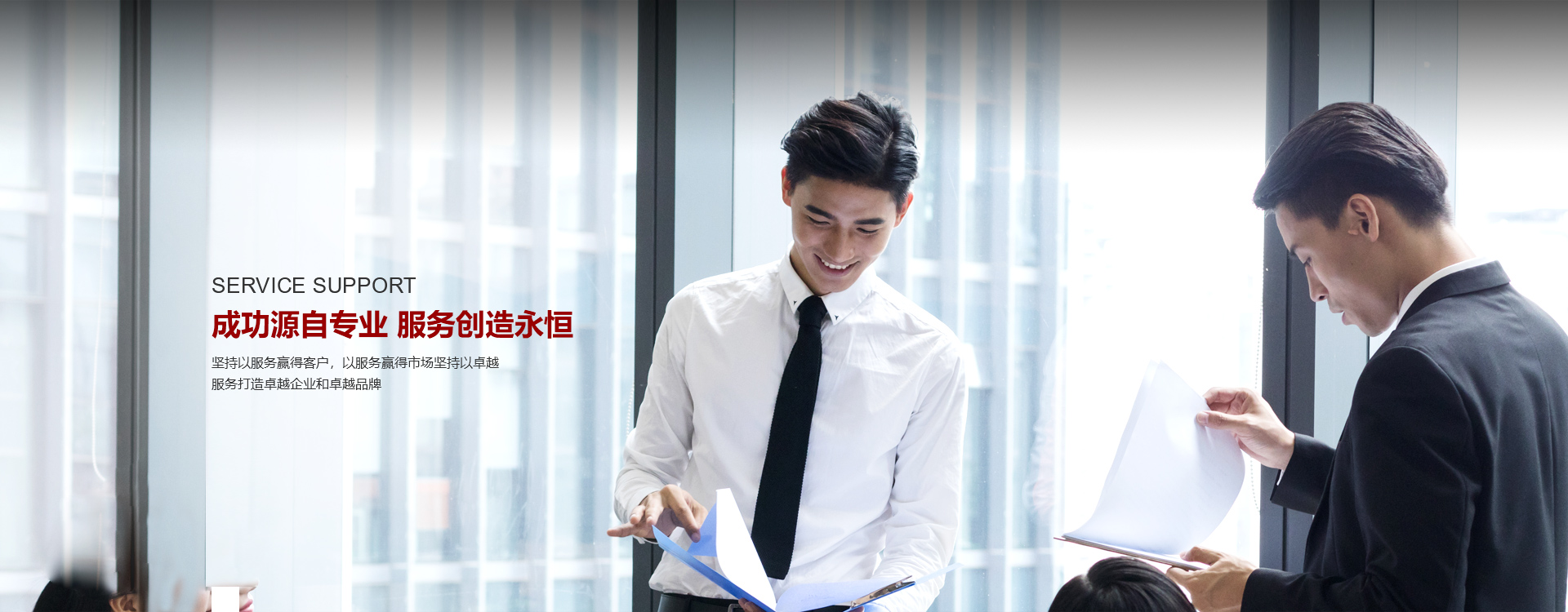 安博电竞·(中国区)官方网站