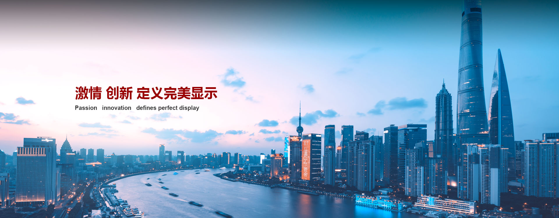 安博电竞·(中国区)官方网站