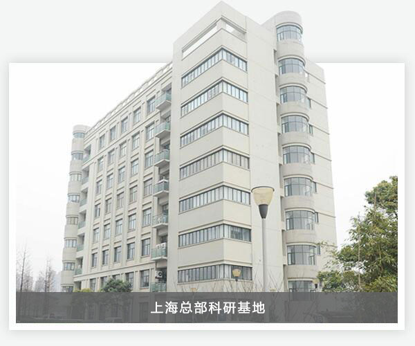 安博电竞·(中国区)官方网站