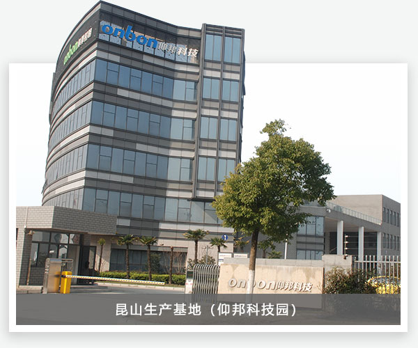 安博电竞·(中国区)官方网站