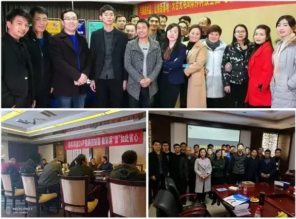 安博电竞·(中国区)官方网站