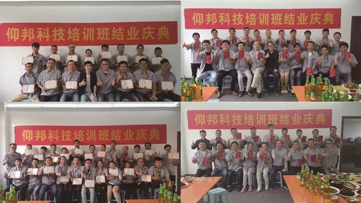 安博电竞·(中国区)官方网站