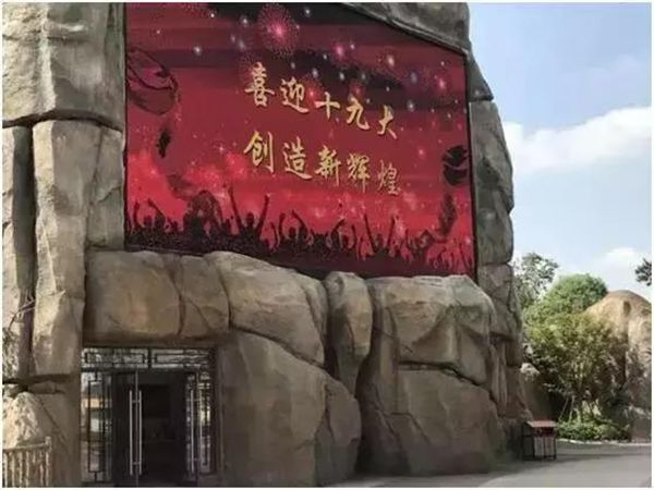 安博电竞·(中国区)官方网站