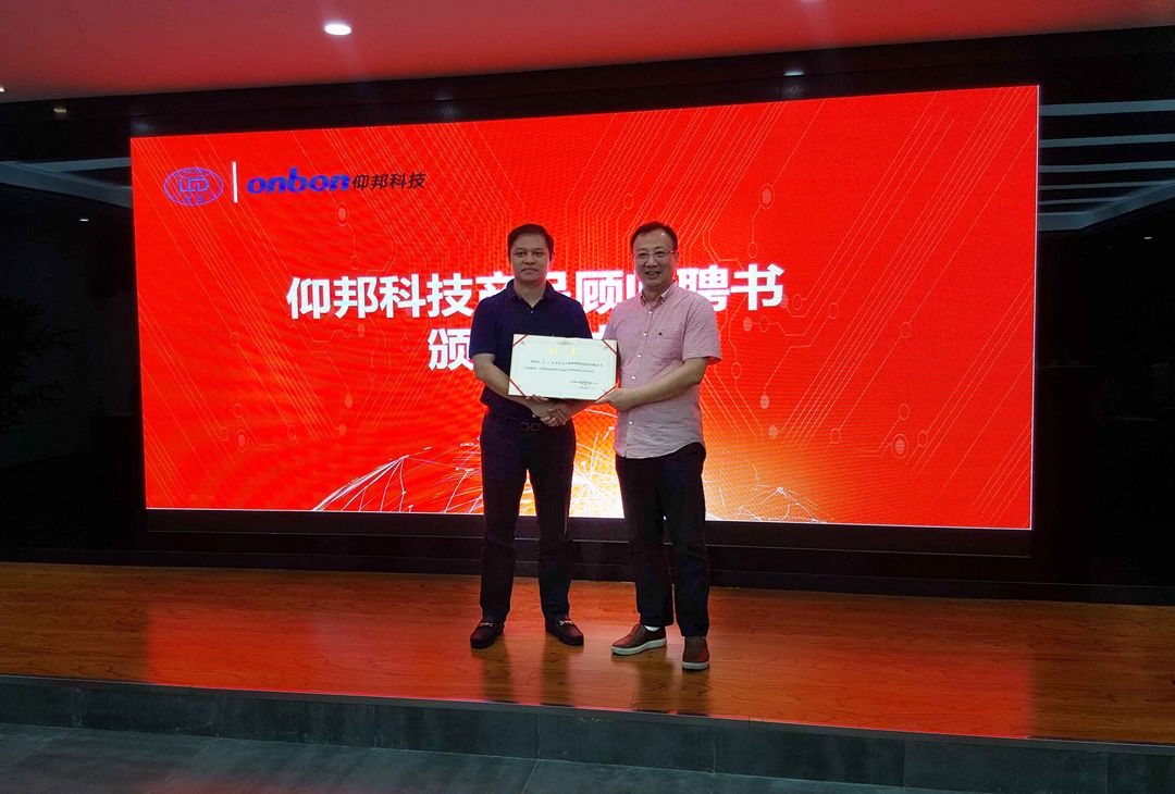 安博电竞·(中国区)官方网站