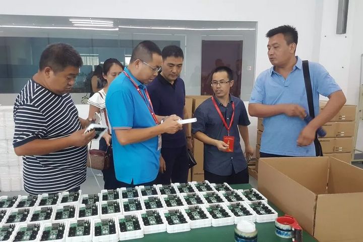 安博电竞·(中国区)官方网站