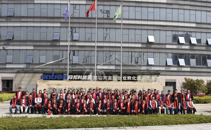 安博电竞·(中国区)官方网站