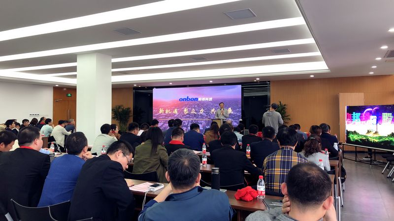 安博电竞·(中国区)官方网站