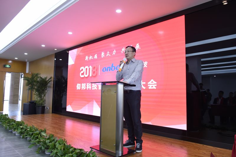 安博电竞·(中国区)官方网站