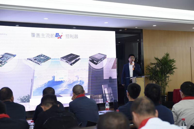 安博电竞·(中国区)官方网站