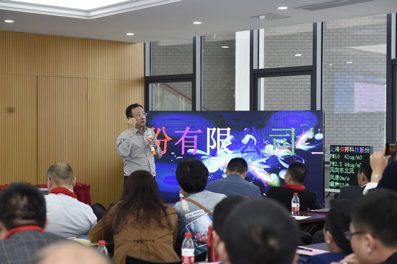 安博电竞·(中国区)官方网站