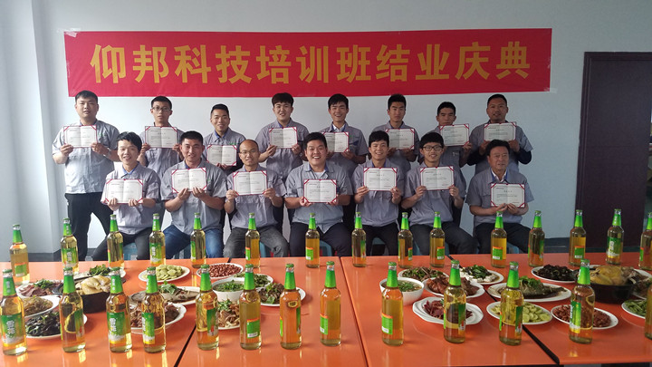 安博电竞·(中国区)官方网站