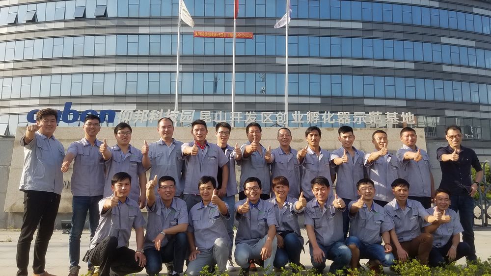 安博电竞·(中国区)官方网站