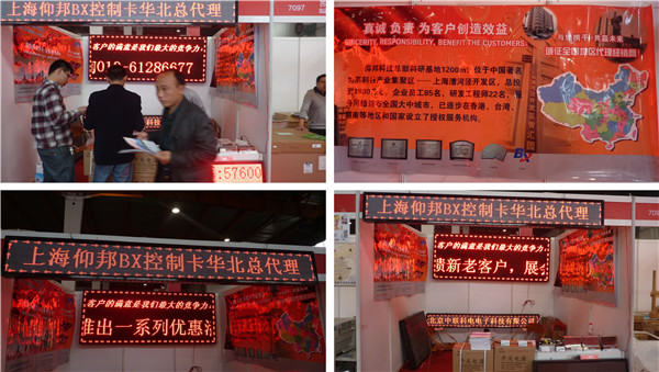 安博电竞·(中国区)官方网站