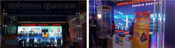 安博电竞·(中国区)官方网站