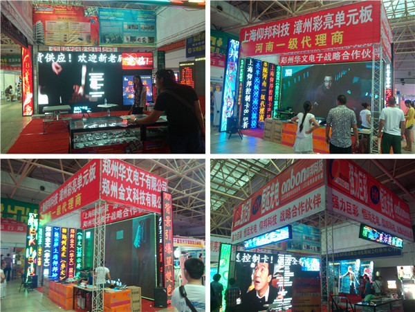 安博电竞·(中国区)官方网站