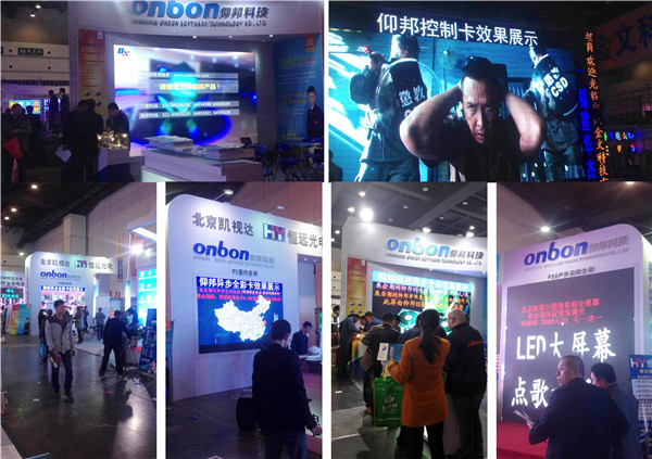 安博电竞·(中国区)官方网站