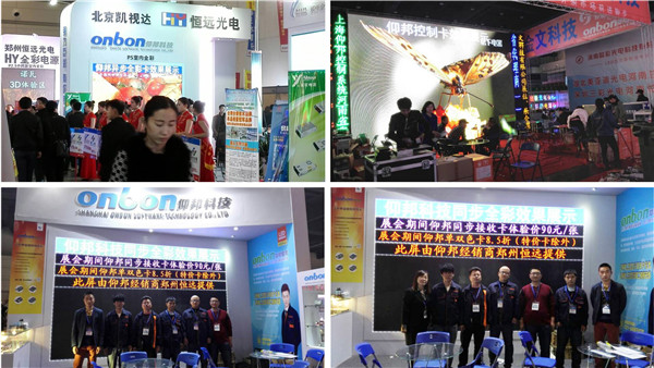 安博电竞·(中国区)官方网站