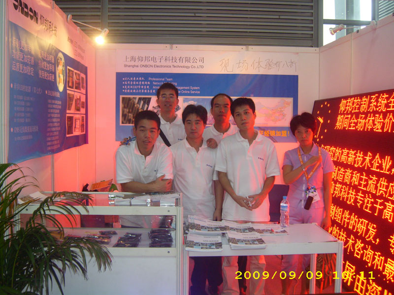 安博电竞·(中国区)官方网站