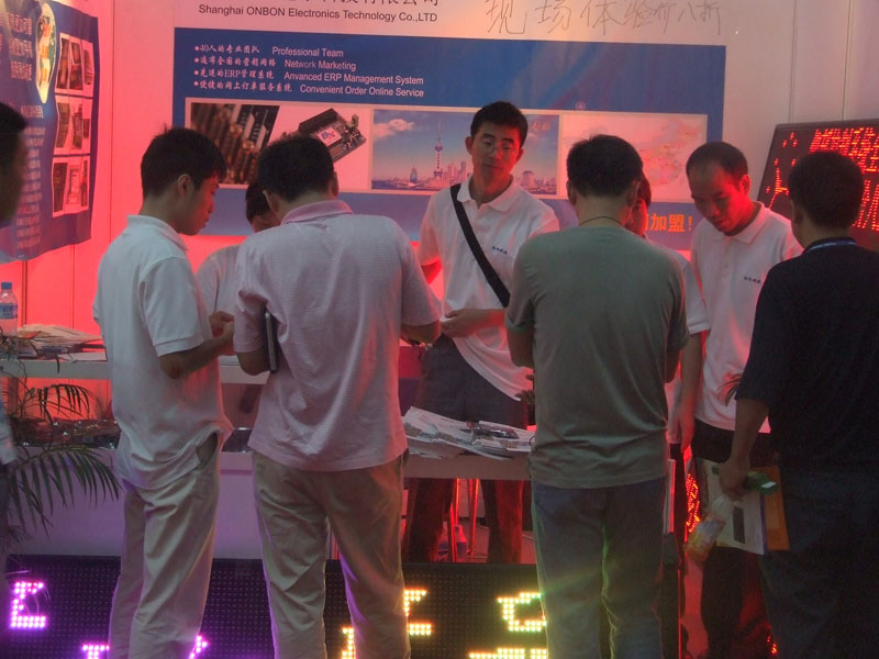 安博电竞·(中国区)官方网站