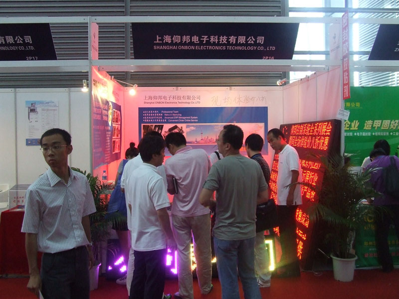 安博电竞·(中国区)官方网站