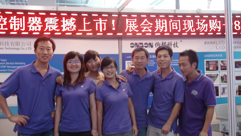 安博电竞·(中国区)官方网站