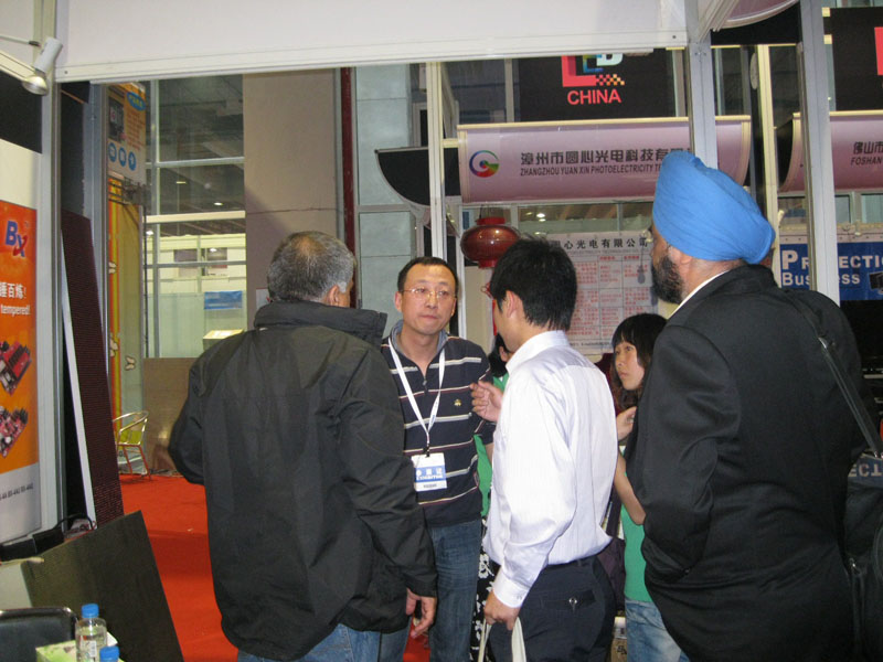 安博电竞·(中国区)官方网站