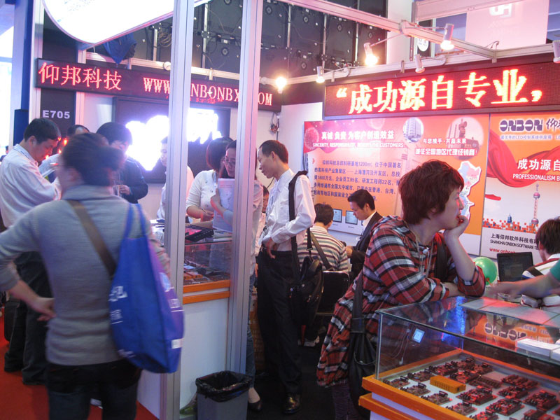 安博电竞·(中国区)官方网站