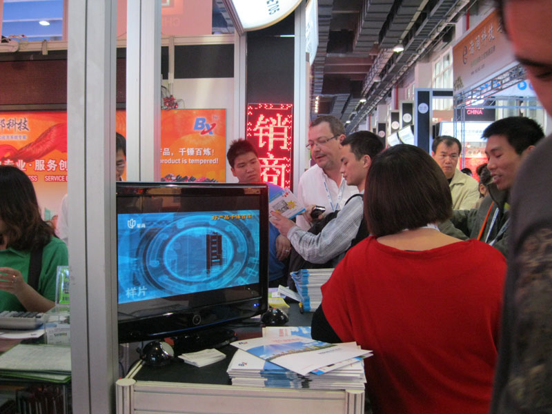 安博电竞·(中国区)官方网站