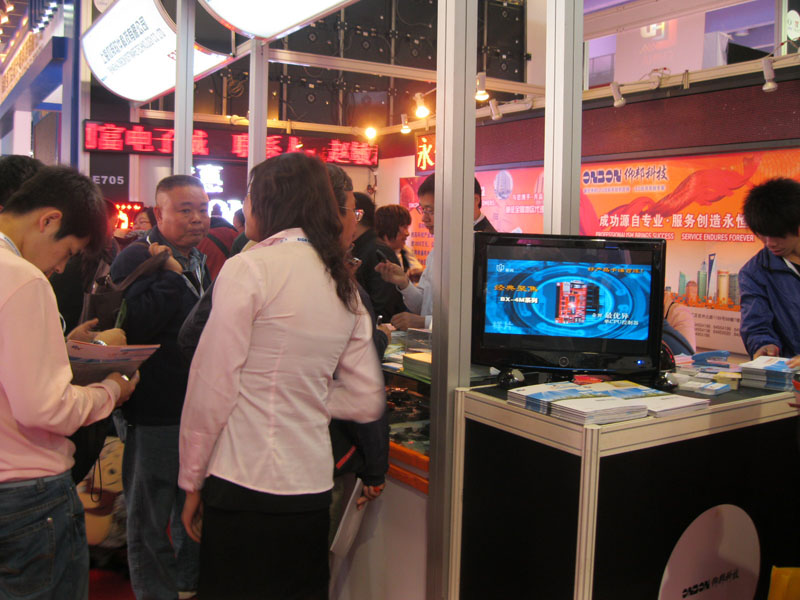 安博电竞·(中国区)官方网站