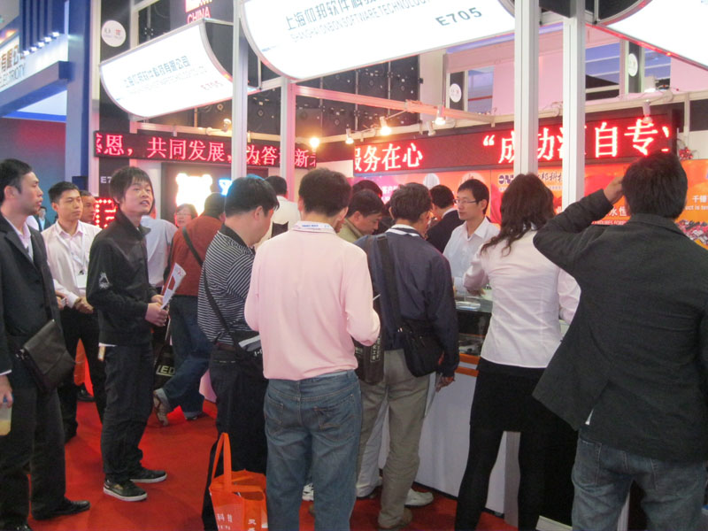 安博电竞·(中国区)官方网站