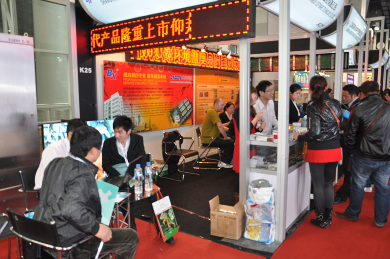 安博电竞·(中国区)官方网站