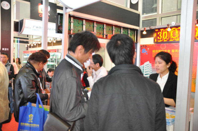 安博电竞·(中国区)官方网站