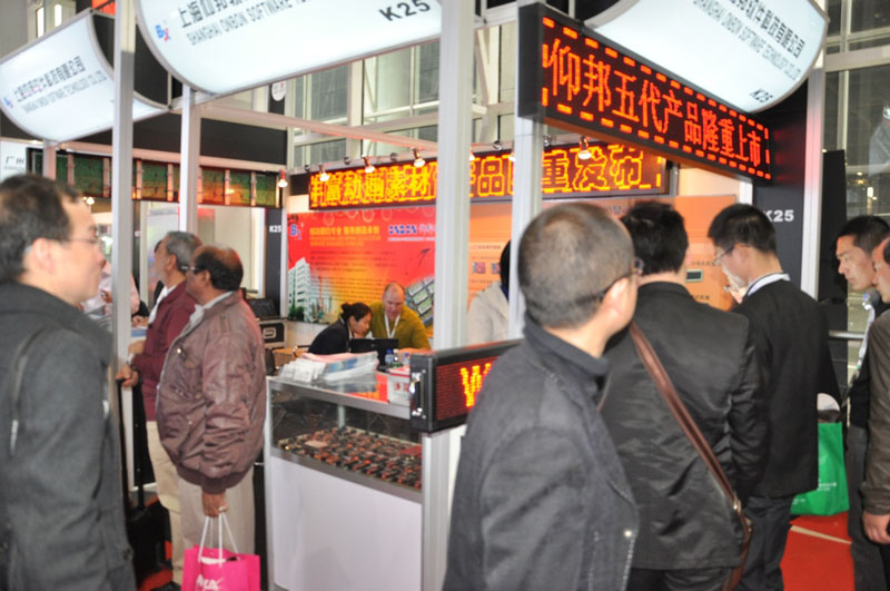 安博电竞·(中国区)官方网站