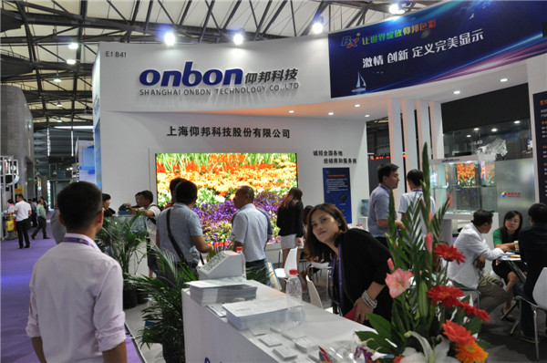 安博电竞·(中国区)官方网站