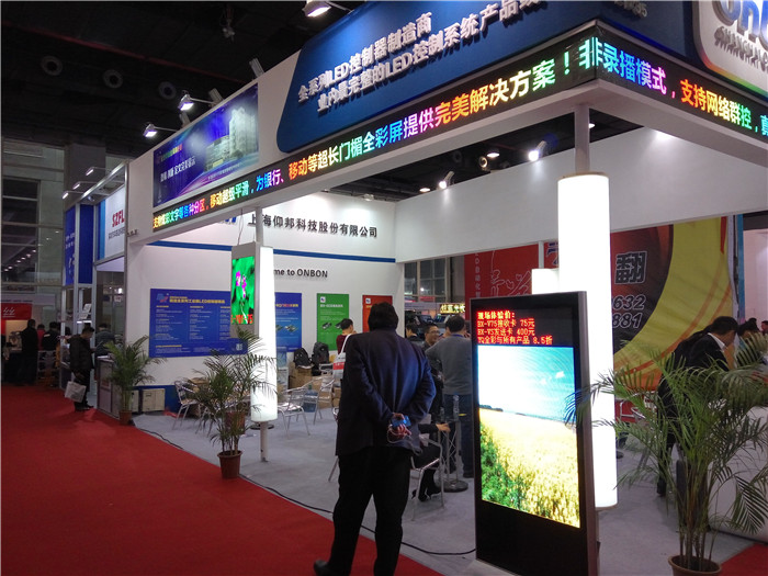 安博电竞·(中国区)官方网站