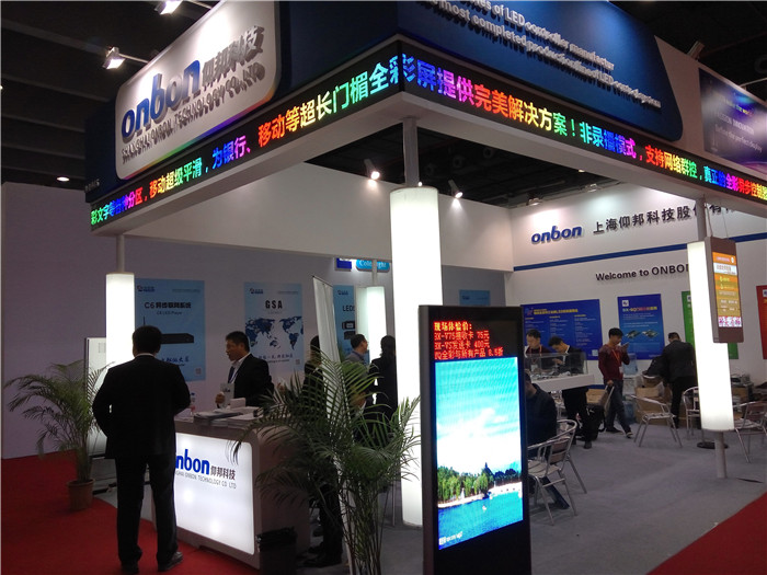 安博电竞·(中国区)官方网站