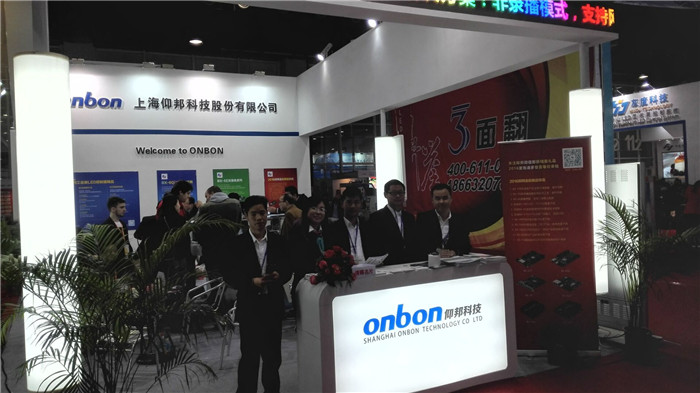 安博电竞·(中国区)官方网站