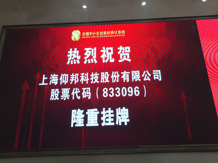 安博电竞·(中国区)官方网站