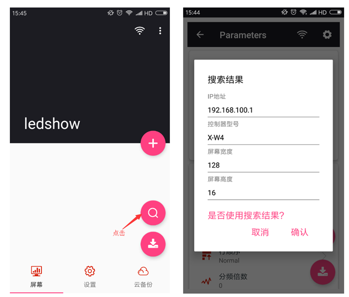 安博电竞·(中国区)官方网站