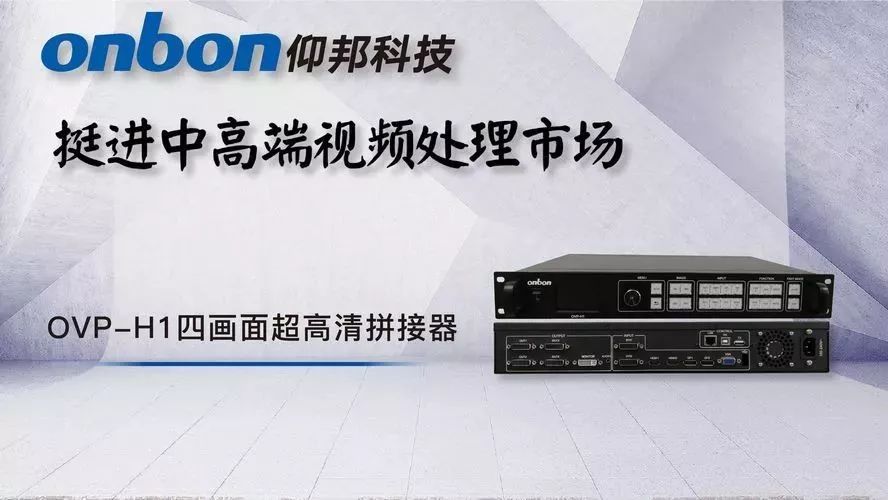 安博电竞·(中国区)官方网站