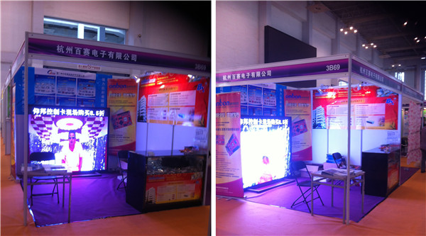 安博电竞·(中国区)官方网站