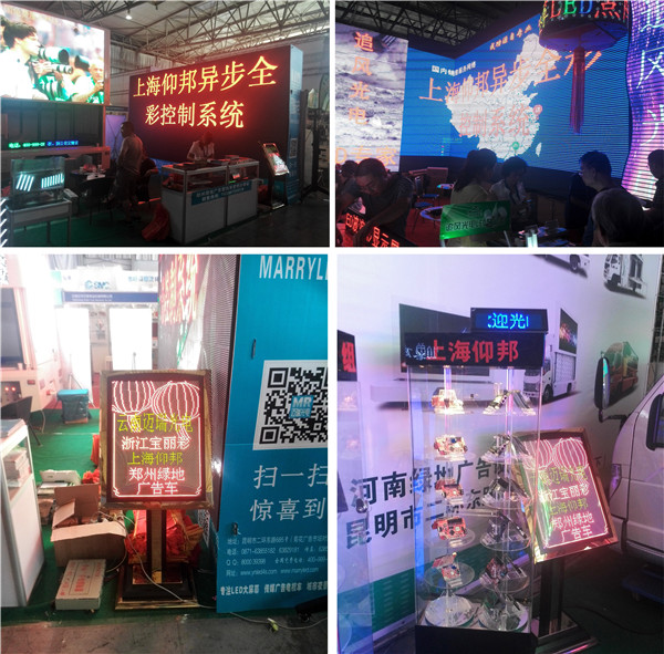 安博电竞·(中国区)官方网站