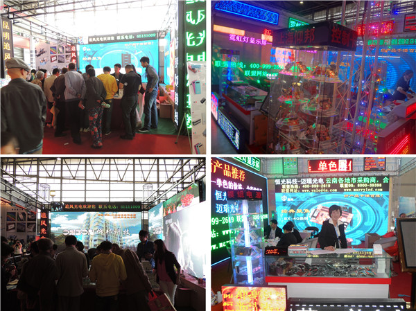 安博电竞·(中国区)官方网站