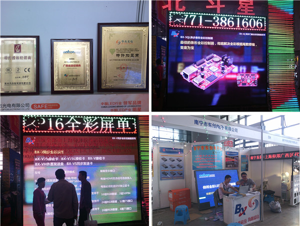 安博电竞·(中国区)官方网站