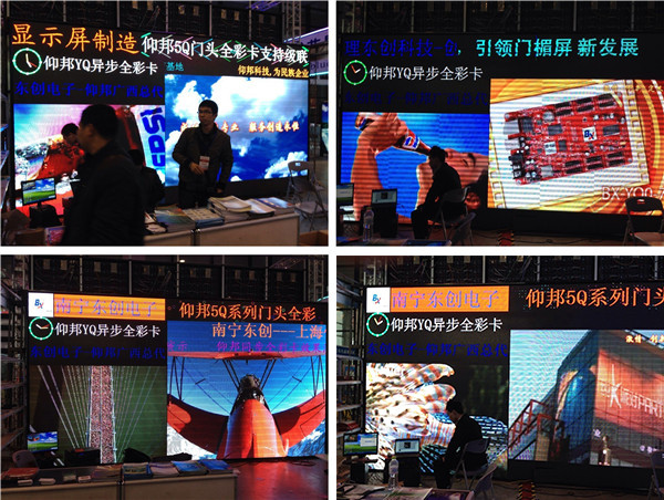 安博电竞·(中国区)官方网站