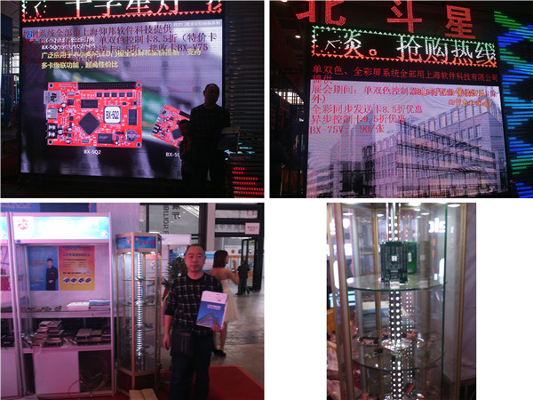 安博电竞·(中国区)官方网站