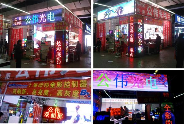 安博电竞·(中国区)官方网站