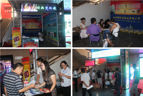 安博电竞·(中国区)官方网站