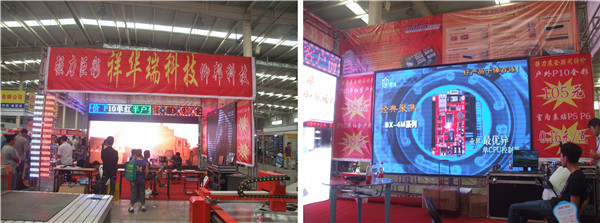 安博电竞·(中国区)官方网站