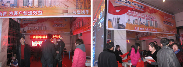 安博电竞·(中国区)官方网站